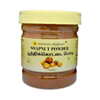 Boodhikottai Powder 100g