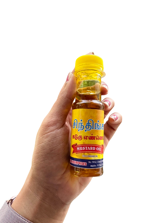 Mustard Oil - Kadugu Ennai 50ml