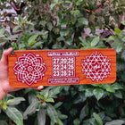 Kubera Endram Manakattai