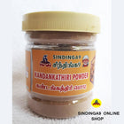 Kandankathiri powder