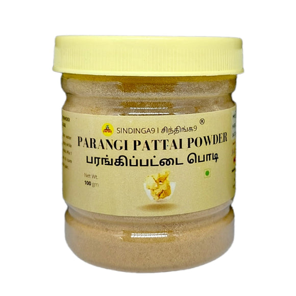 Parangi pattai powder 100g