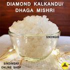 Diamond Kalkandu