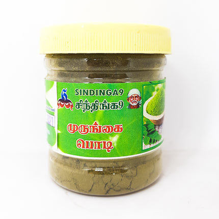 Moringa or Drumstick leaf powder