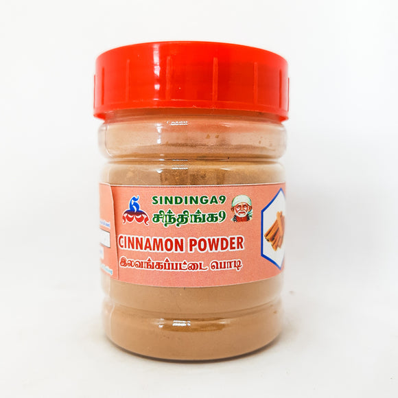 Cinnamon powder / lavangapattai podi (50g)