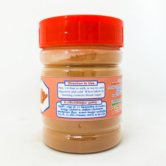 Cinnamon powder / lavangapattai podi (50g)