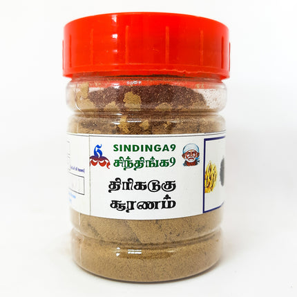 Thirikadugam powder