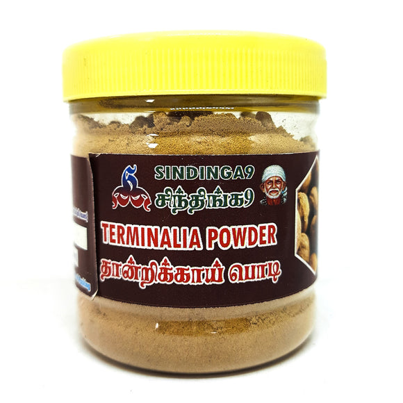 Thandrikai powder 100 g