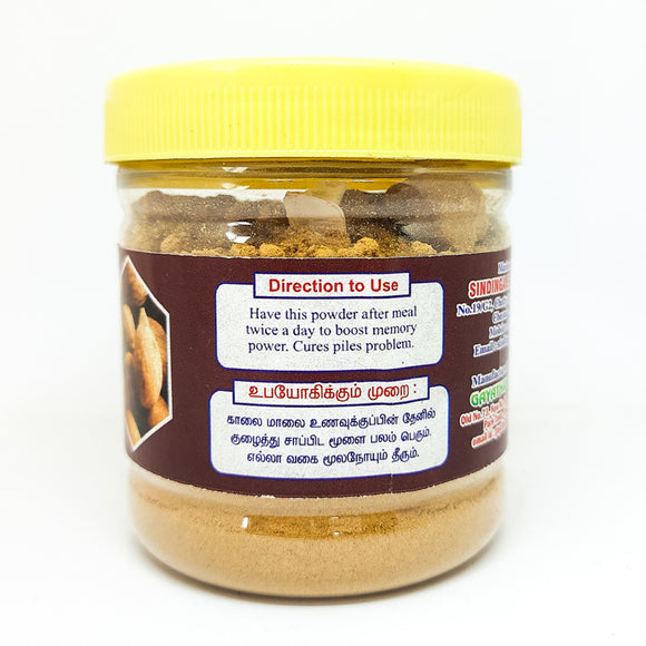 Thandrikai powder 100 g