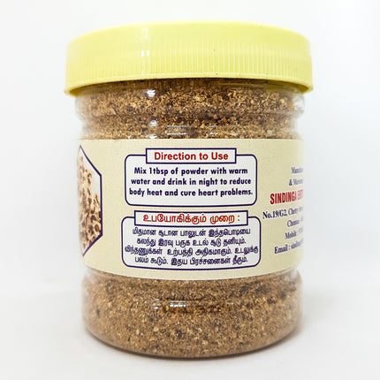 Moringa seed powder 100g