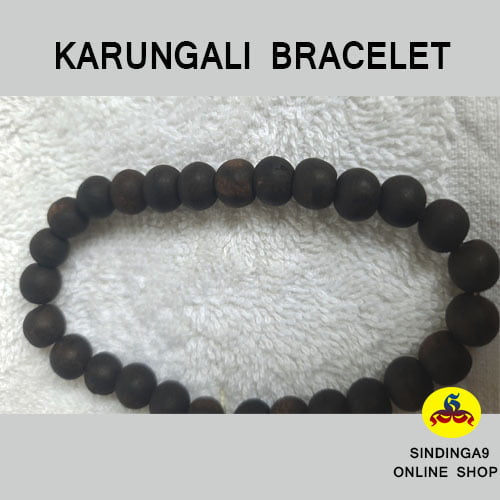 Karungali / Ebony Wood Bracelet