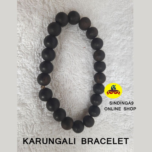 Karungali / Ebony Wood Bracelet