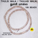 Tulsi Mala-1