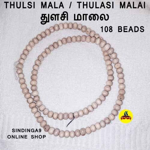 Tulsi Mala