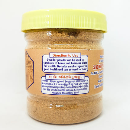 Devadar powder 100g