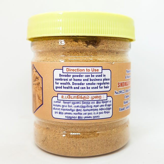 Devadar powder 100g