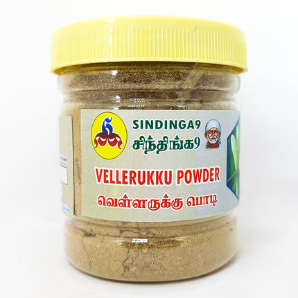 Velleruku Powder 100g
