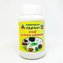 Sai Mooligai Palpodi-1