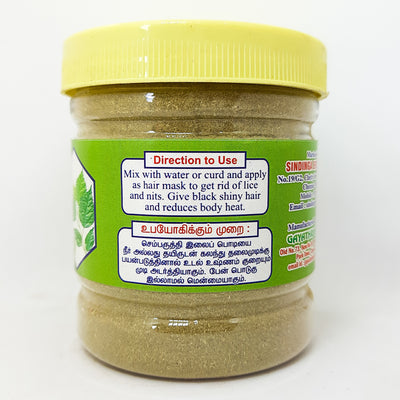 Hibiscus leaf powder 100g - 0