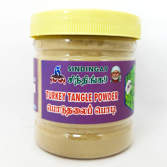 Poduthalai Powder 100g