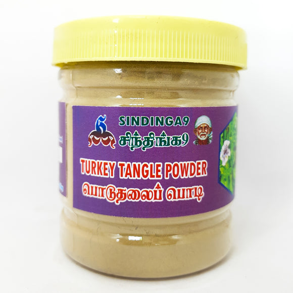 Poduthalai Powder 100g