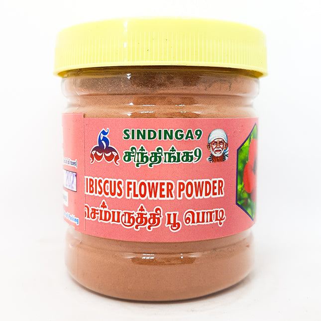 Hibiscus Flower Powder - 100g