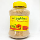 Sindinga Hair Wash Powder 250g