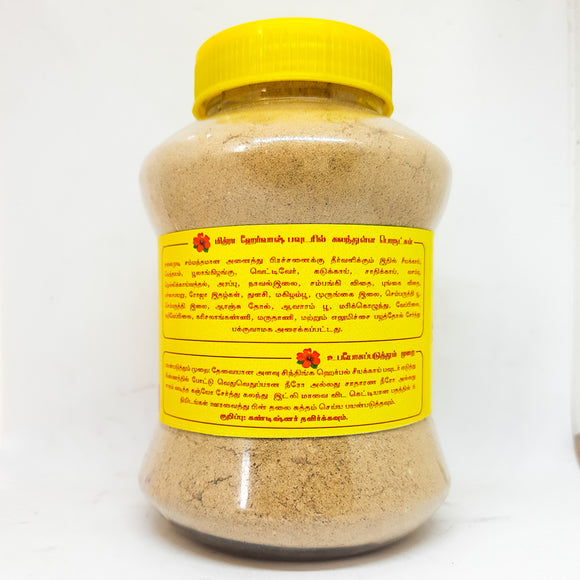 Sindinga Hair Wash Powder 250g