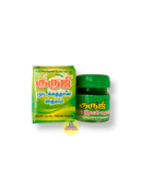 Mudakathan Thailam-2