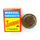 Javadhu-1