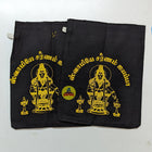 Ayappaswamy bag - 3 set combo