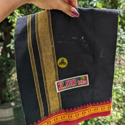 Veshti for adults - 2 meters with border