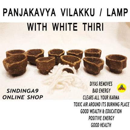 Panjakavya vilakku 12 PCS