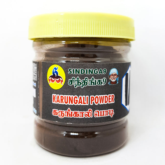 Karungali Kattai Powder 100g