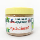 Gooseberry or Nellikai powder-1