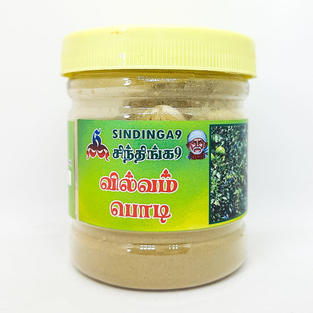 Vilvam / Bael powder