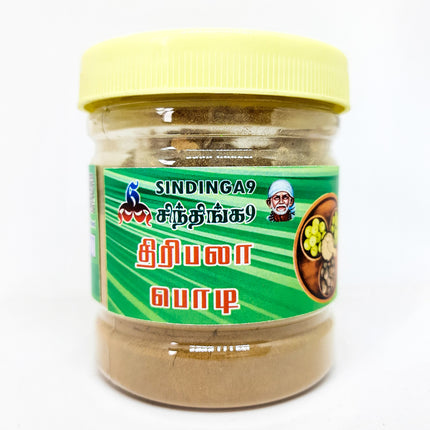 Triphala powder for health