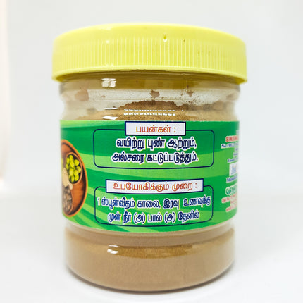 Triphala powder for health