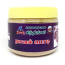 Naval kottai or jamun seed powder-1