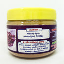 Naval kottai or jamun seed powder-2