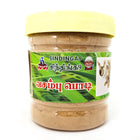 Vasambu powder / sweet flag podi