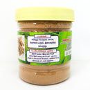 Vasambu powder / sweet flag podi-2