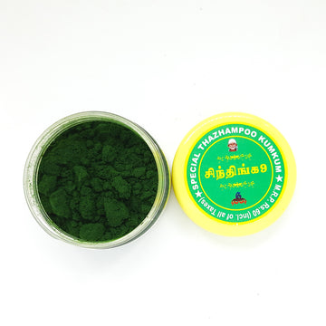 Green KumKum powder 30g