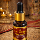 Punugu oil 25 g