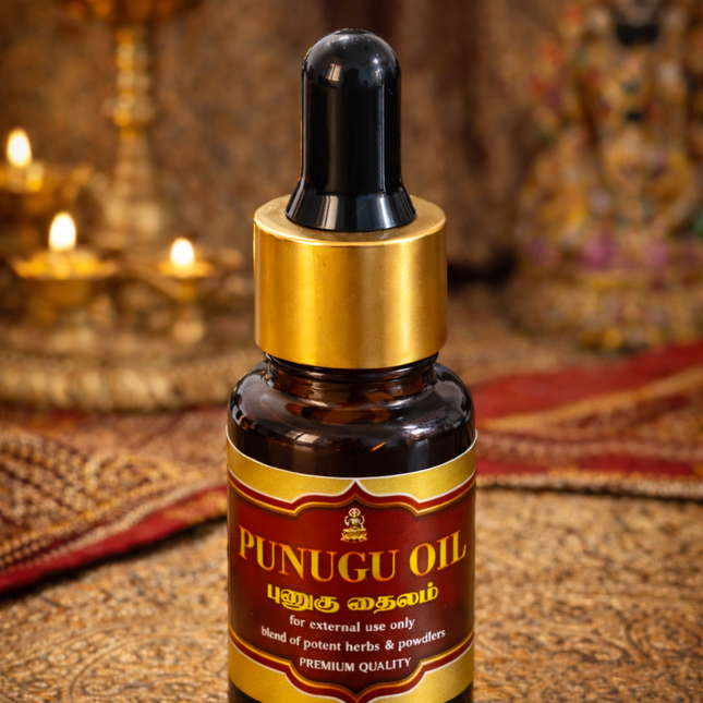 Punugu oil 25 g
