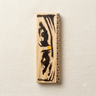 Door Stickers