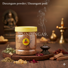 Dasaangam powder / Dasangam podi