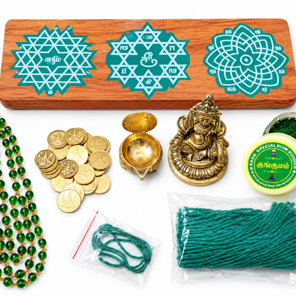 Diwali Special Lakshmi Kubera Kit
