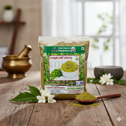 Henna or Maruthani Powder 100 grams