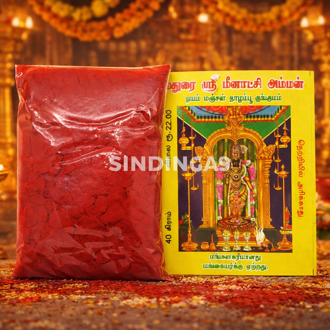 Madurai meenakshi Thalampoo red kumkum