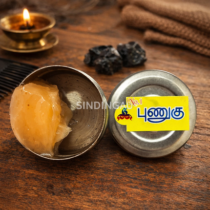 Punugu Paste / Civet for pooja